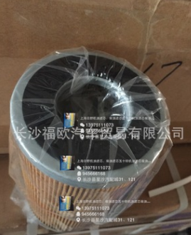 銷售三一空氣濾芯 三一機(jī)油濾芯