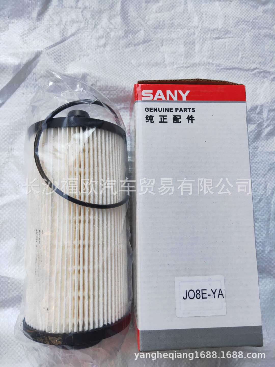 d52346c343c23721f562b6c62ff5ec