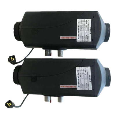 廠家供應(yīng)汽車貨車工程車柴油暖風(fēng)機(jī)車載取暖器駐車空氣燃油加熱器