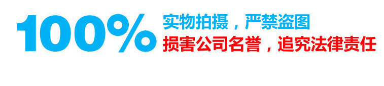 追究法律的那張圖