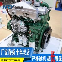 玉柴國(guó)三洗掃車YC4DK140-T300發(fā)動(dòng)機(jī)替代國(guó)二康明斯B140 33 B170