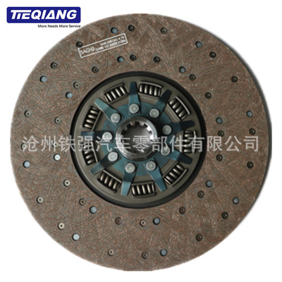 1878002706 1861410046 1878002706 1878 007 072 離合器壓盤