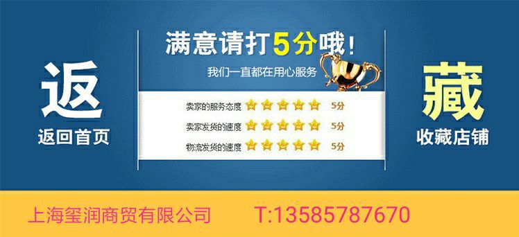 QQ圖片20190718141244