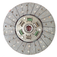 300 從動盤_副本_副本