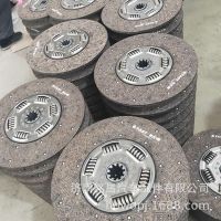 豪沃重卡離合器片 離合器從動盤 WG9921161100