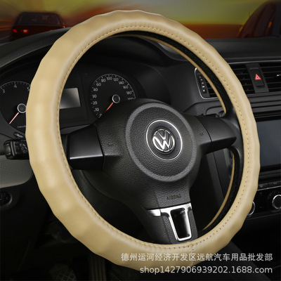 汽車真皮方向盤套四季把套透氣全打孔一個接口整圈凹凸防滑 代發(fā)