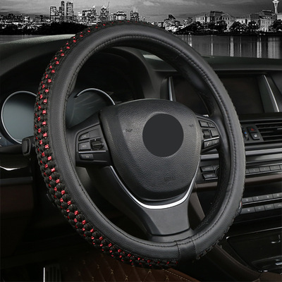 汽車內(nèi)飾用品 方向盤套 冰絲新品把套 時尚簡約 透氣防滑四季批發(fā)