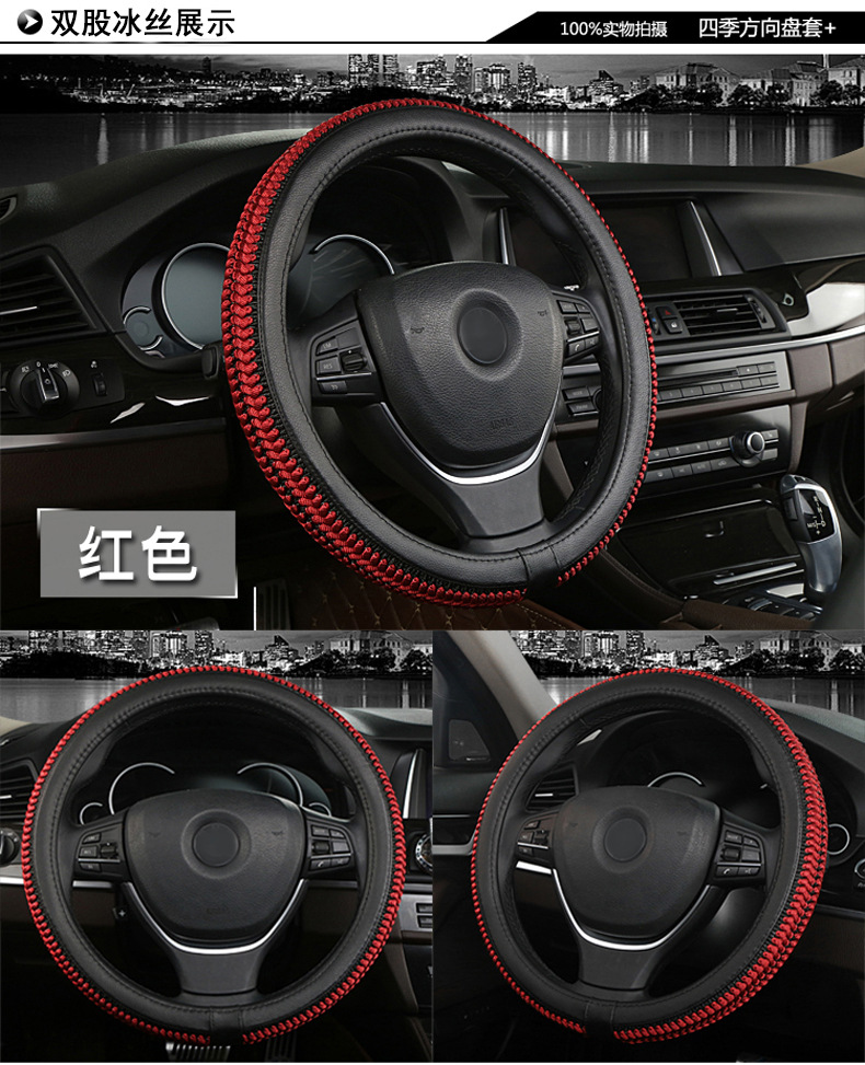 冰絲設(shè)計(jì)_07