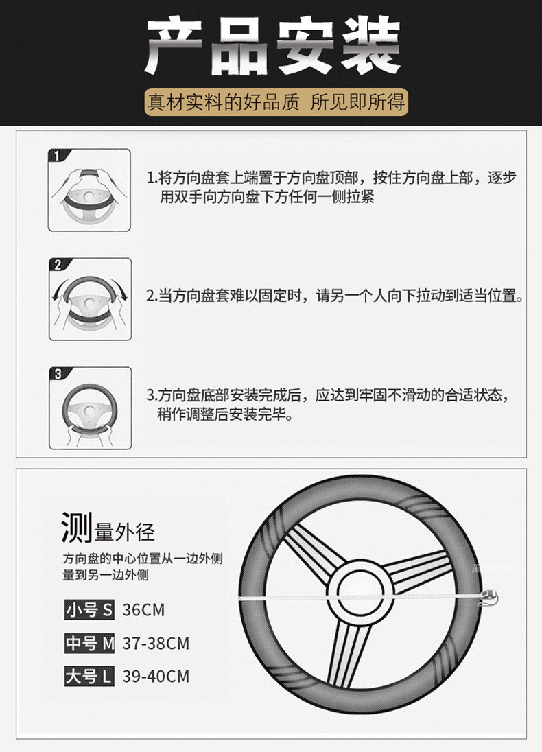 壓花設(shè)計(jì)_27