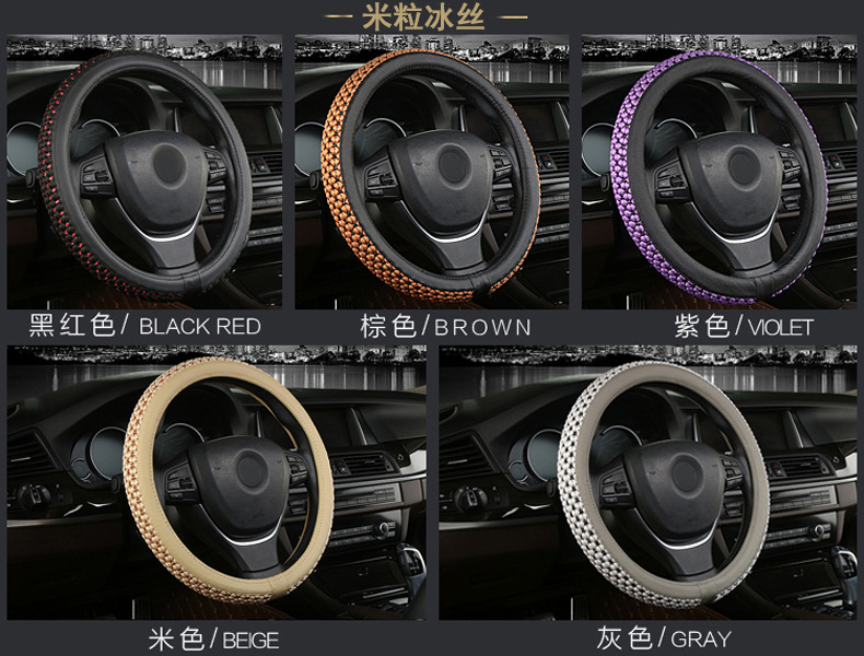 冰絲設(shè)計(jì)_05