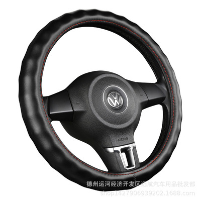 汽車真皮方向盤套四季把套透氣全打孔一個接口整圈凹凸防滑 代發(fā)