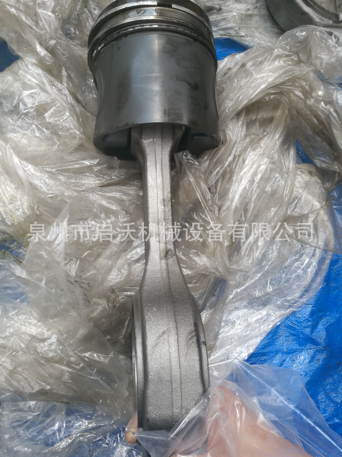 QQ圖片20190507090745