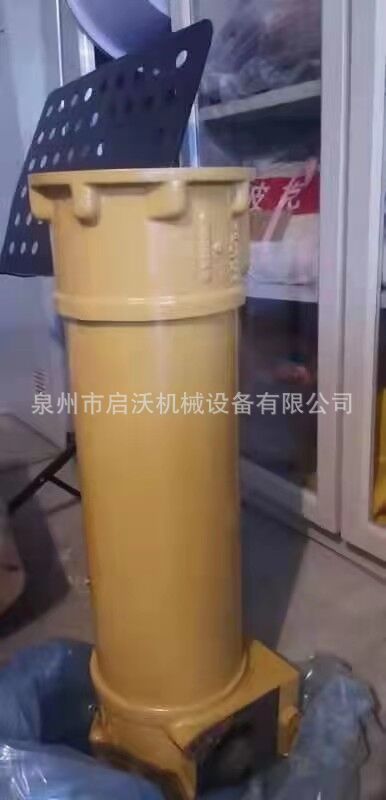 QQ圖片20210315143356