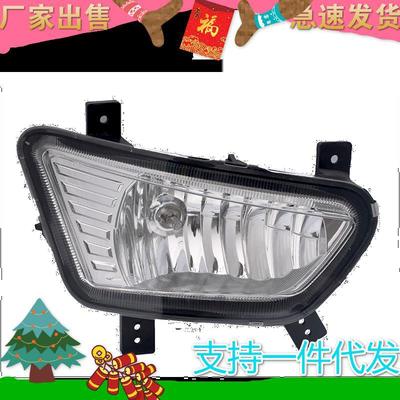 V霧燈S配件保險杠霧燈宏光宏光燈防前總成 適用包郵于菱宏光五前