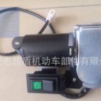 德龍汽車暖風(fēng)空調(diào)鼓風(fēng)機(jī)總成