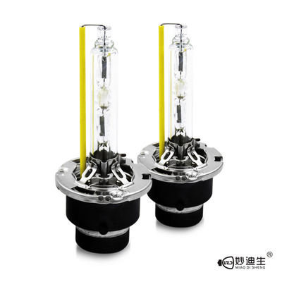 【妙迪生】D系列全鋼架氙氣燈泡HID汽車(chē)前大燈D1D2D3D4 35W燈泡