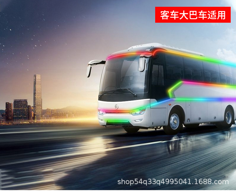 貨車流光跑馬燈-拷貝_05.jpg