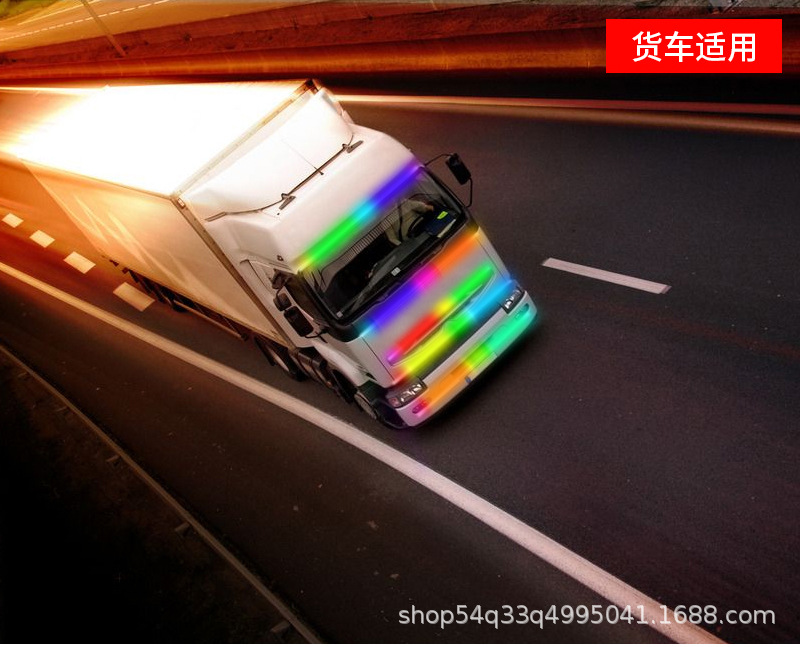 貨車流光跑馬燈-拷貝_04.jpg