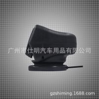 50wLED無線遙控燈車載照明燈搜索燈探照燈前照燈車頂射燈吸頂燈