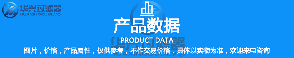 3產(chǎn)品數(shù)據(jù)