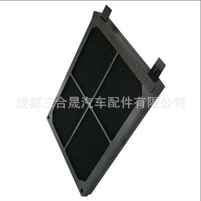 挖機空調(diào)濾芯冷氣格過濾器5X01007或2315619