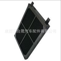 挖機空調(diào)濾芯冷氣格過濾器5X01007或2315619