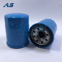 供應(yīng)機(jī)油濾清器15400-RAF-T01廠家直供