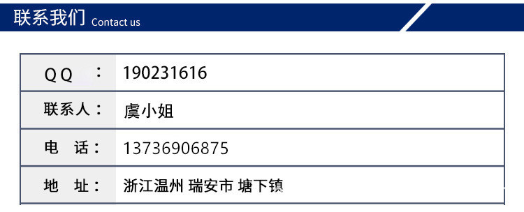 10743903495_854152485