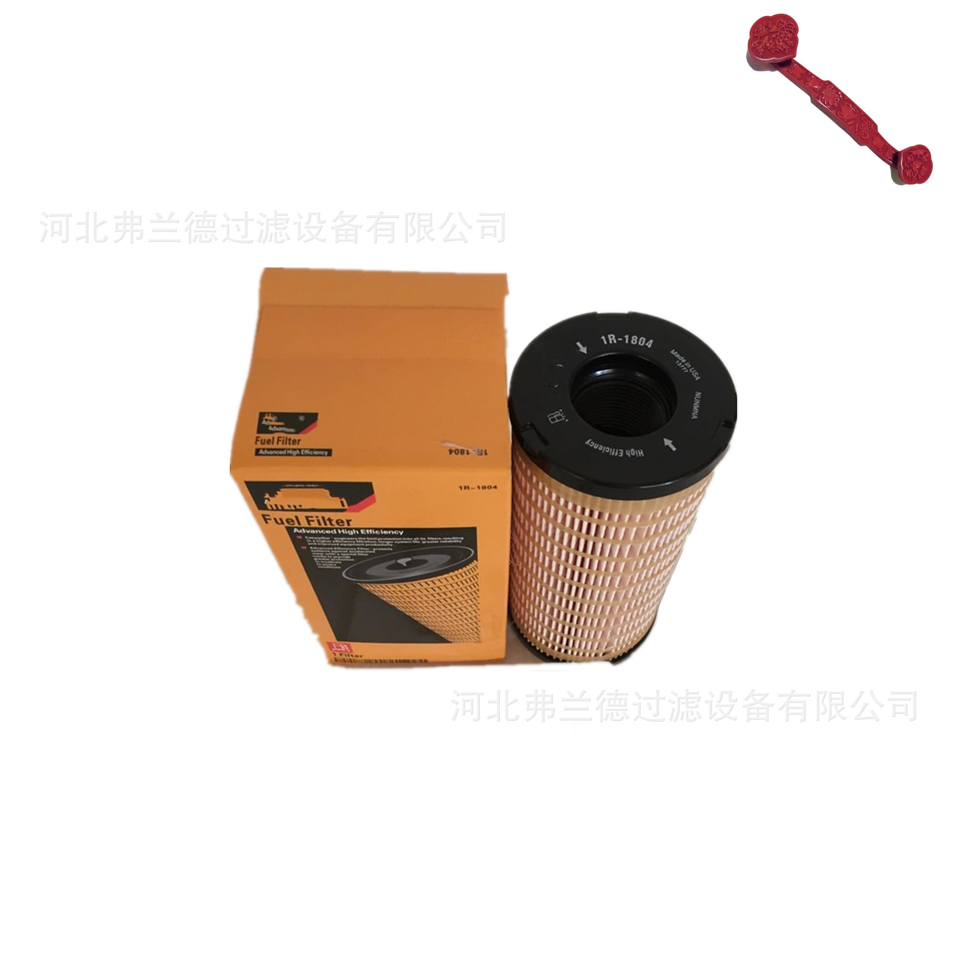 d419fadc-4ce7-4bce-b6c0-50f9a4