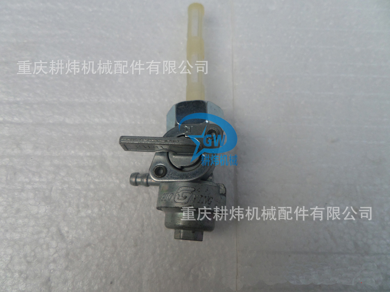 發(fā)電機(jī)2KW-3KW 5KW-6.5KW油開關(guān) 內(nèi)螺紋油箱開關(guān) 帶濾網(wǎng)