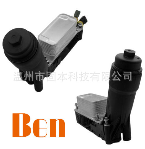 適用吉普道奇機(jī)油冷卻濾清器底座 5184294AD 5184294AC 5184294AE