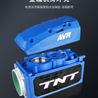 銻恩銻TNT95電鎬115大功率重型工業(yè)級電鎬混凝土馬路工程拆墻工具