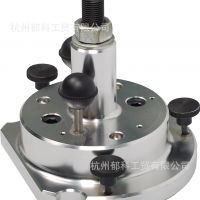 T10134大眾奧迪朗逸速騰高爾夫曲軸后油封安裝工具信號齒環(huán)安裝器