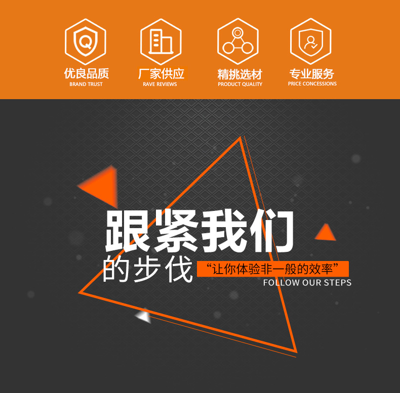 企業(yè)微信截圖_16181942901621