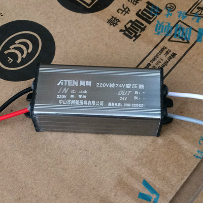 應(yīng)急地理燈變壓器 220V轉(zhuǎn)24V 方形單相小型電源變壓器 可定制南寧