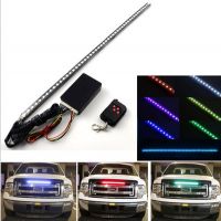 5050大功率七彩霹靂游俠/霹靂游俠燈/掃描燈/七彩 汽車裝飾燈