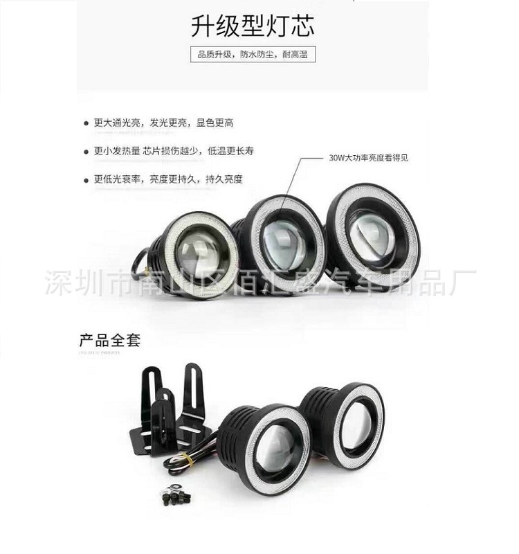 QQ圖片20170302171012