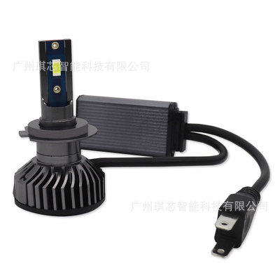 工廠批發(fā) LED大燈 F3高亮聚光汽車前照燈 H1H4H7遠(yuǎn)近一體改裝車燈