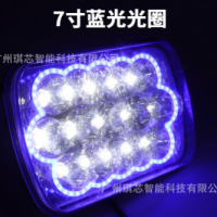 清倉(cāng)特價(jià) 汽車LED工作燈 7寸方15燈45W汽車改裝 有無(wú)帶光圈檢修燈