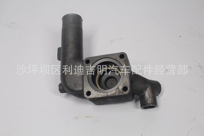 現(xiàn)貨 重慶康明斯 柴油發(fā)動(dòng)機(jī)配件 K19 3406883 節(jié)溫器殼體