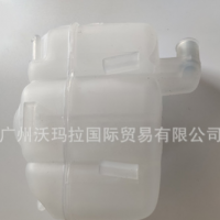 汽配批發(fā) 適用于沃爾沃S80/XC90 3.2冷卻液罐付水壺