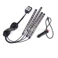 廠家供應(yīng)汽車(chē)APP車(chē)內(nèi)氛圍燈48LED七彩藍(lán)牙RGB聲控APP氣氛燈