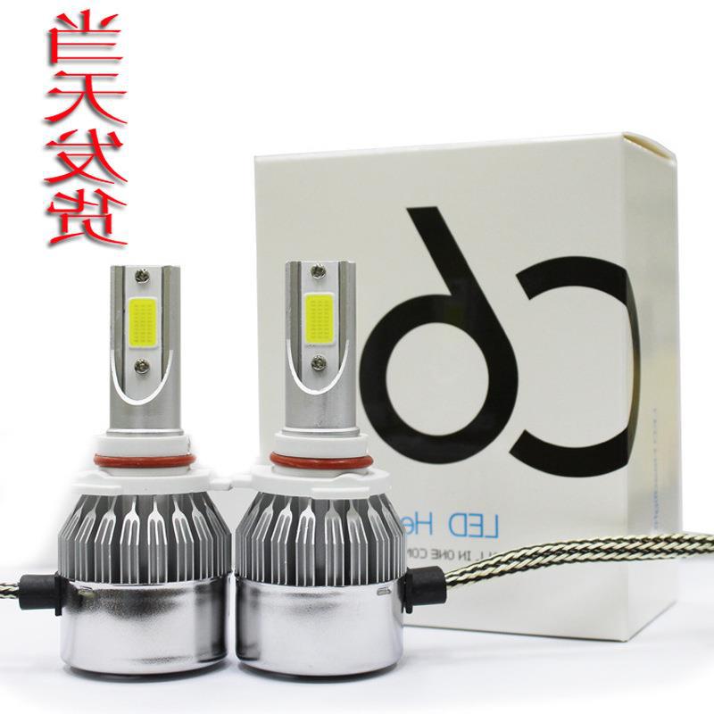 跨境電商現(xiàn)貨C6汽車(chē)LED大燈/H4/H7/9005遠(yuǎn)近光LED車(chē)前照大燈