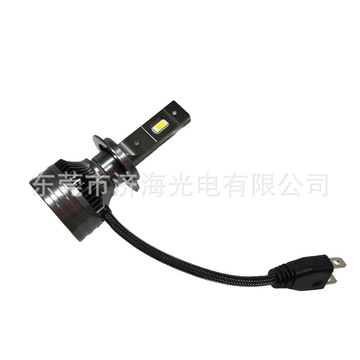 熱賣新款 汽車LED大燈 H7 45W 大功率 內(nèi)置驅(qū)動(dòng) 智能控溫 無干擾