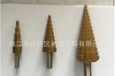 散裝大3PC直槽階梯鉆4241/臺階鉆4-12 4-20 4-32