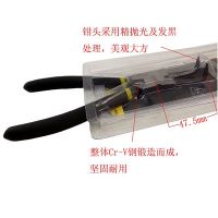 史丹利84-362/363/364/365-23 德式孔用直嘴卡簧鉗內(nèi)卡檔簧鉗