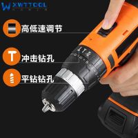 五金手動(dòng)工具 組合工具 沖擊電鉆工具套裝 支持定制