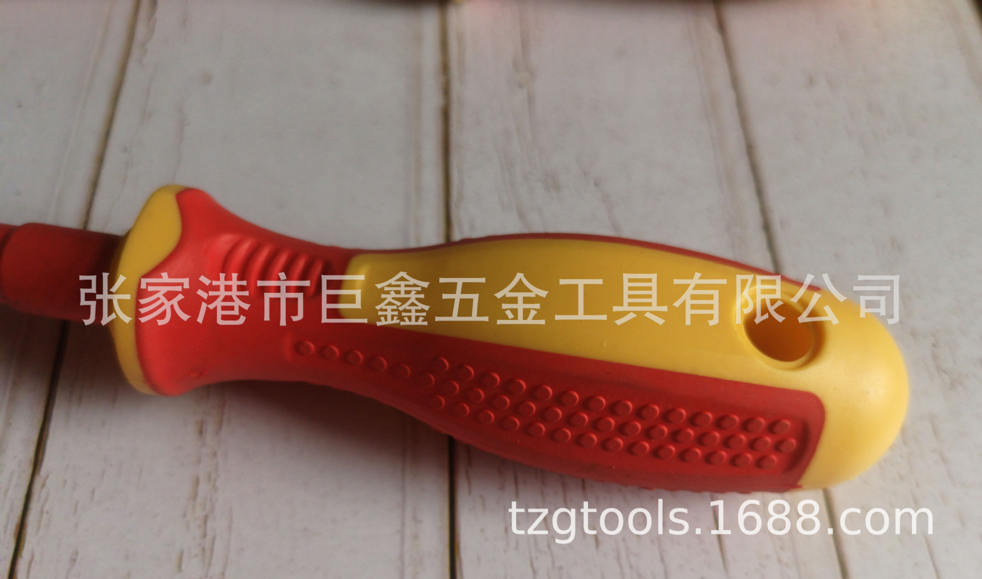 QQ圖片20190513144553_WPS圖片