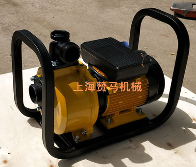 贊馬2寸電機泵農(nóng)田灌溉泵220V水泵2.2kW電泵防汛應(yīng)急救災(zāi)抗旱泵