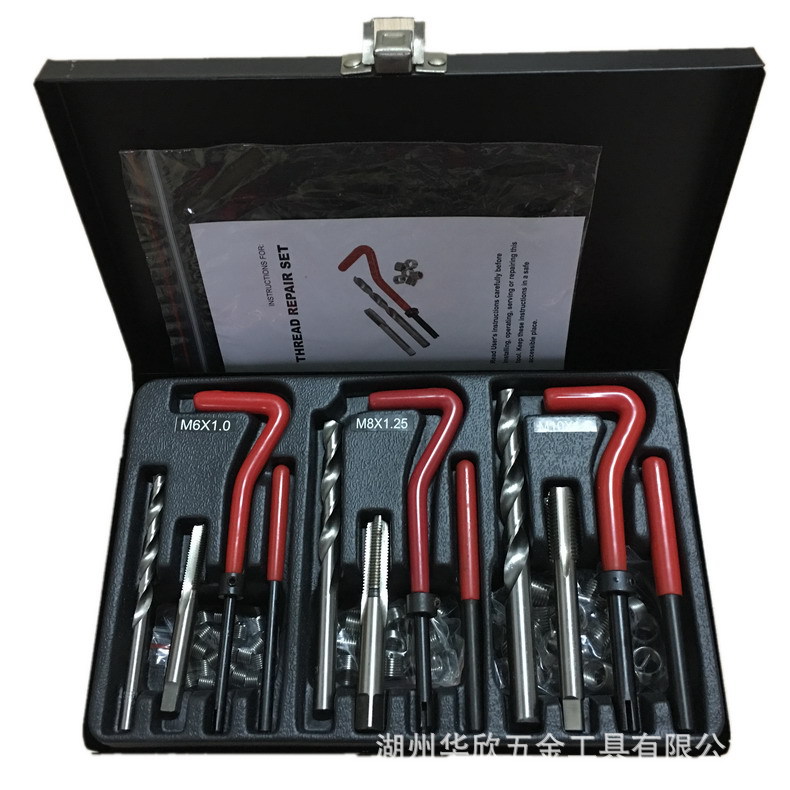 88PC螺紋修復(fù)組套2 (2)